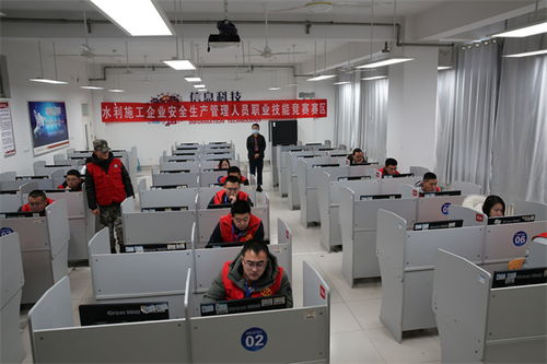 山東省第二屆水利安全生產技術技能創新推廣實施大賽圓滿落幕 計算機系統服務領域展現新活力