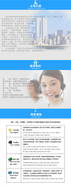 真空測(cè)試機(jī)、真空檢漏儀 采購(gòu)指南與市場(chǎng)信息服務(wù)