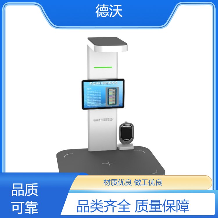 北斗三代船載智能終端 賦能智慧航運，開啟精準信息服務新時代